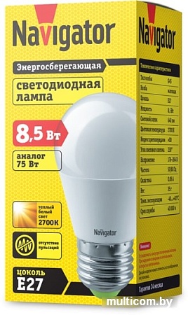 Светодиодная лампа Navigator NLL-G45 E27 8.5 Вт 2700 К