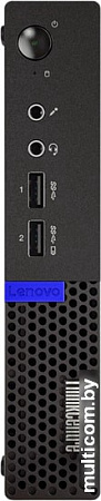 Lenovo ThinkCentre M710q Tiny 10MRS2BE00