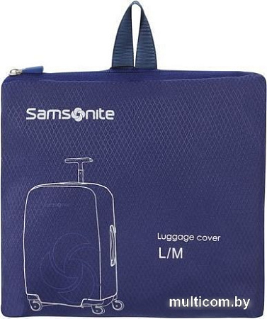 Чехол для чемодана Samsonite Global TA CO1-11 009 65 см