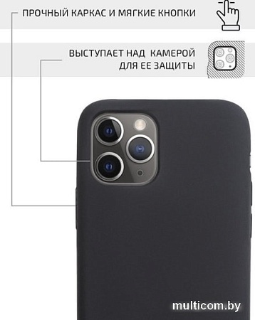 Чехол VOLARE ROSSO Mallows для Apple iPhone 11 Pro (черный)