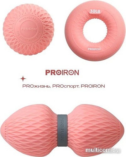 Proiron НМФР01 (розовый)