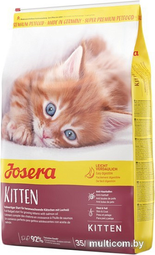 Сухой корм для кошек Josera Kitten 2 кг