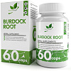 Витамины, минералы NaturalSupp Корень лопуха (Burdock root), 60 капсул