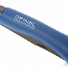 Туристический нож Opinel N°7 Sky-Blue (синий)