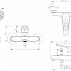 Смеситель Bravat Eco-D F693158C-B