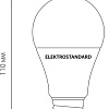 Светодиодная лампа Elektrostandard A60 17W 4200K E27 BLE2741