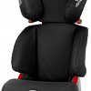 Автокресло Britax Romer Discovery SL (cosmos black)