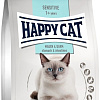 Сухой корм для кошек Happy Cat Sensitive Magen &amp; Darm 34/14 с уткой и рисом 1.3 кг