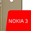 Чехол для телефона Volare Rosso Soft-Touch для Nokia 3 (золотистый)