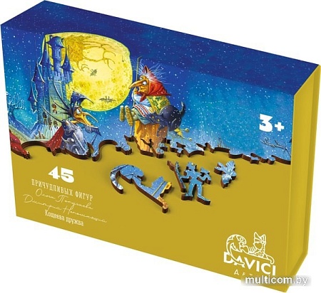 Пазл Davici Кощеева дружба