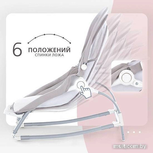 Шезлонг Nuovita Mese (какао)