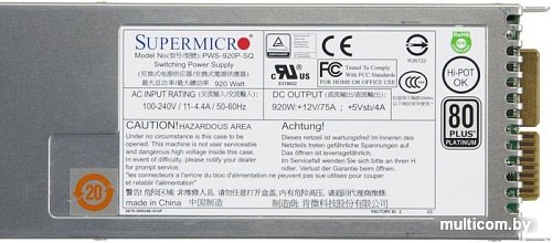 Блок питания Supermicro PWS-920P-SQ