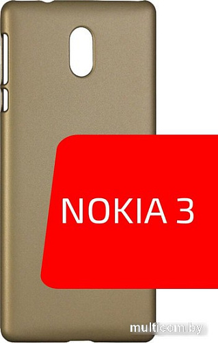 Чехол для телефона Volare Rosso Soft-Touch для Nokia 3 (золотистый)