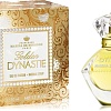 Парфюмерная вода Princesse Marina De Bourbon Golden Dynastie EdP (100 мл)