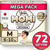 Трусики-подгузники Momi Ultra Care Mega pack M 6-10кг (72шт)