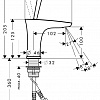 Смеситель Hansgrohe PuraVida 15075000