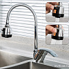 Смеситель Frud R40055-1