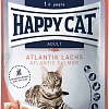 Пресервы Happy Cat Atlantik Lachs атлантический лосось 20х85 г