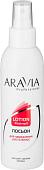 Лосьон Aravia Professional с экстрактом арники 150мл