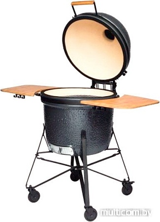 Барбекю-коптильня BergHOFF 2415700 (серый)