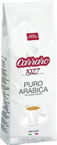 Кофе Carraro Puro Arabica в зернах 500 г