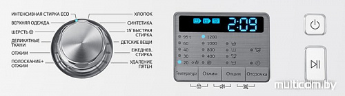 Стиральная машина Samsung WW60H2230EWDLP