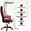 Игровое (геймерское) кресло TetChair Pilot флок/ткань (черный/черный/красный)