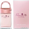 Mauboussin Promise Me EdP (90 мл)