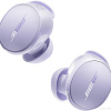 Наушники Bose QuietComfort Earbuds 2024 (сиреневый)