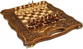 Шахматы/шашки/нарды Haleyan Арарат 2 40 kh143-4