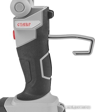 Фонарь Ставр ФА-20/3 (без АКБ)