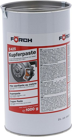 Смазка для узлов FORCH Медная смазка S425 паста 1кг 65105002