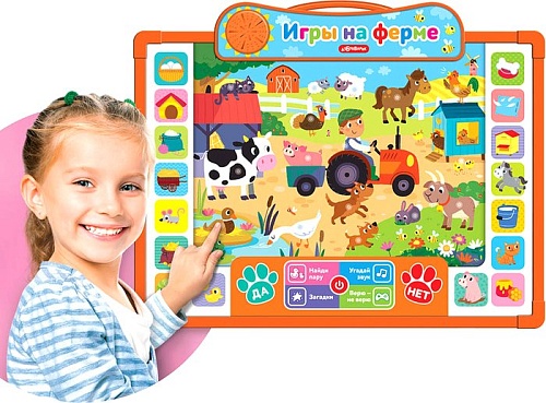 Интерактивный планшет Азбукварик Игры на ферме 4680019286808
