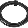 Кабель Lenovo USB-C to USB-C 2 м 4X90Q59480