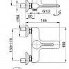 Смеситель Armatura Angelit 4724-010-40