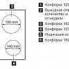 Кухонная плита Electrolux EKC951101W