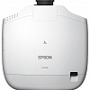 Проектор Epson EB-G7200W