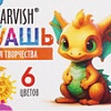 Гуашь Darvish Дракончик DV-14995-6 (6цв.)