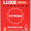 Рельефные презервативы LUXE Royal Extreme рифленые 8793