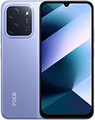 Телефон POCO C85 8GB/256GB международная версия (фиолетовый)