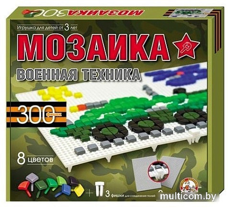 Пазл Десятое королевство Военная техника