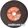 Отрезной диск Cutop Special 50-555