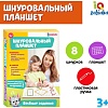 Шнуровка Zabiaka IQ Шнуровальный планшет. Веселые задания 4437790