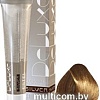 Estel Professional De Luxe Silver 7/7 русый коричневый