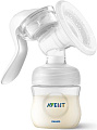 Ручной молокоотсос Philips Avent Natural Motion SCF441/01