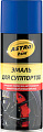 Автомобильная краска ASTROhim Для суппортов Ас-617 520мл (синий)