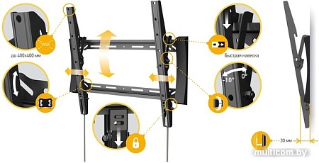 Кронштейн Vobix VX-5570