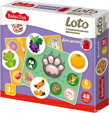 Развивающая игра Baby Toys С деревянными фишками для детей 04926