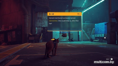 Stray (без русской озвучки) для PlayStation 5