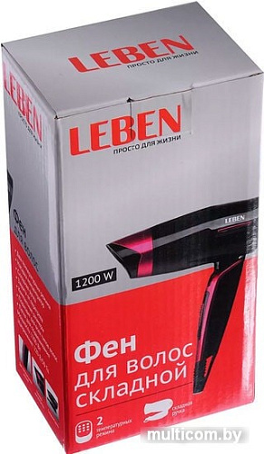 Фен Leben 259-126